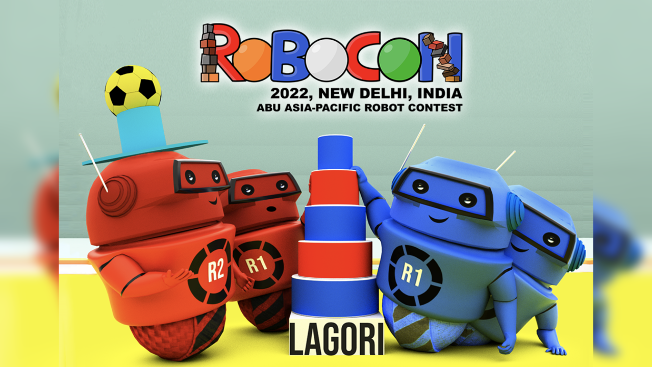 DD ROBOCON 2022