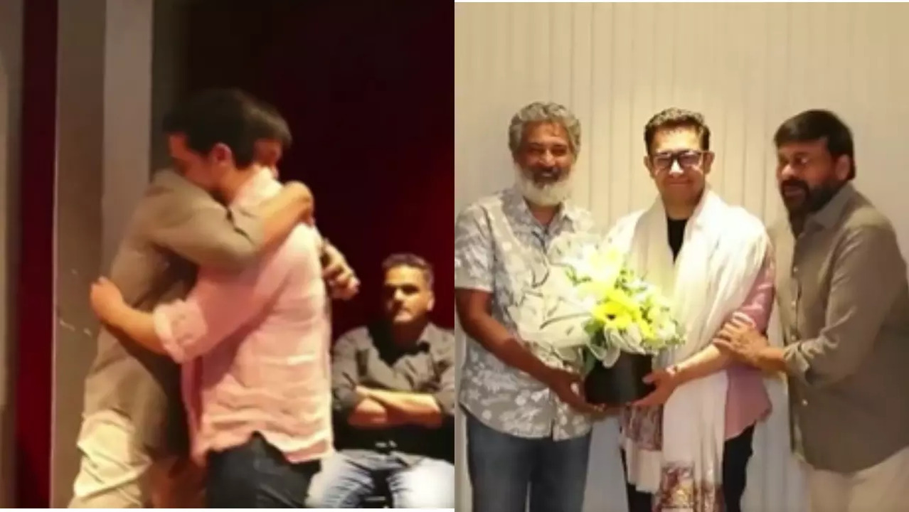 Aamir Khan with Chiranjeevi, SS Rajamouli and others