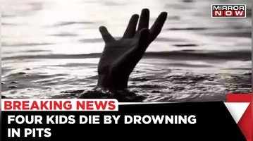 Nagaur Horror 4 Kids Drown In Pits Built To Dispose Garbage  Rajasthan  Latest News  Mirror Now