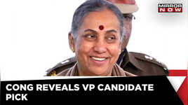 Former Union minister Margaret Alva to be oppositions vice-President Candidate  English News