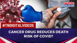 Cancer Drug Could Cut Death Risk By In COVID-19 Patients What Does The Study State