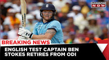 El fundador inglés Ben Stokes ha anunciado su retiro de las últimas noticias de cricket de ODI