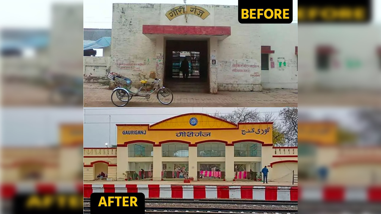 Gauriganj Station, UP