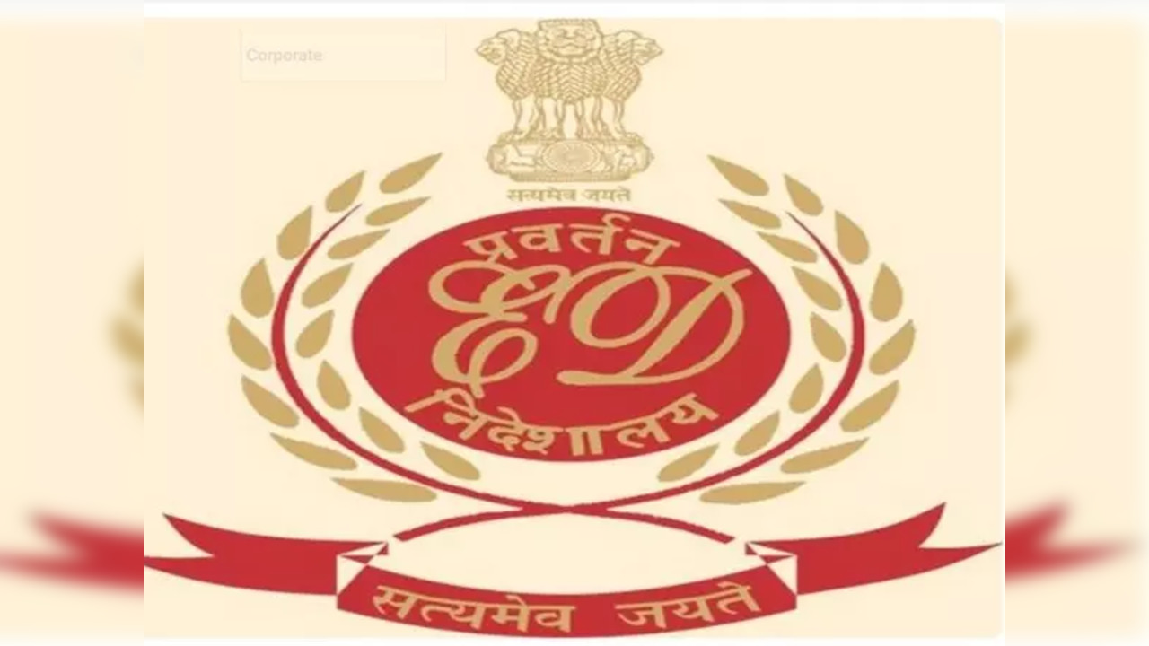 enforcement directorate