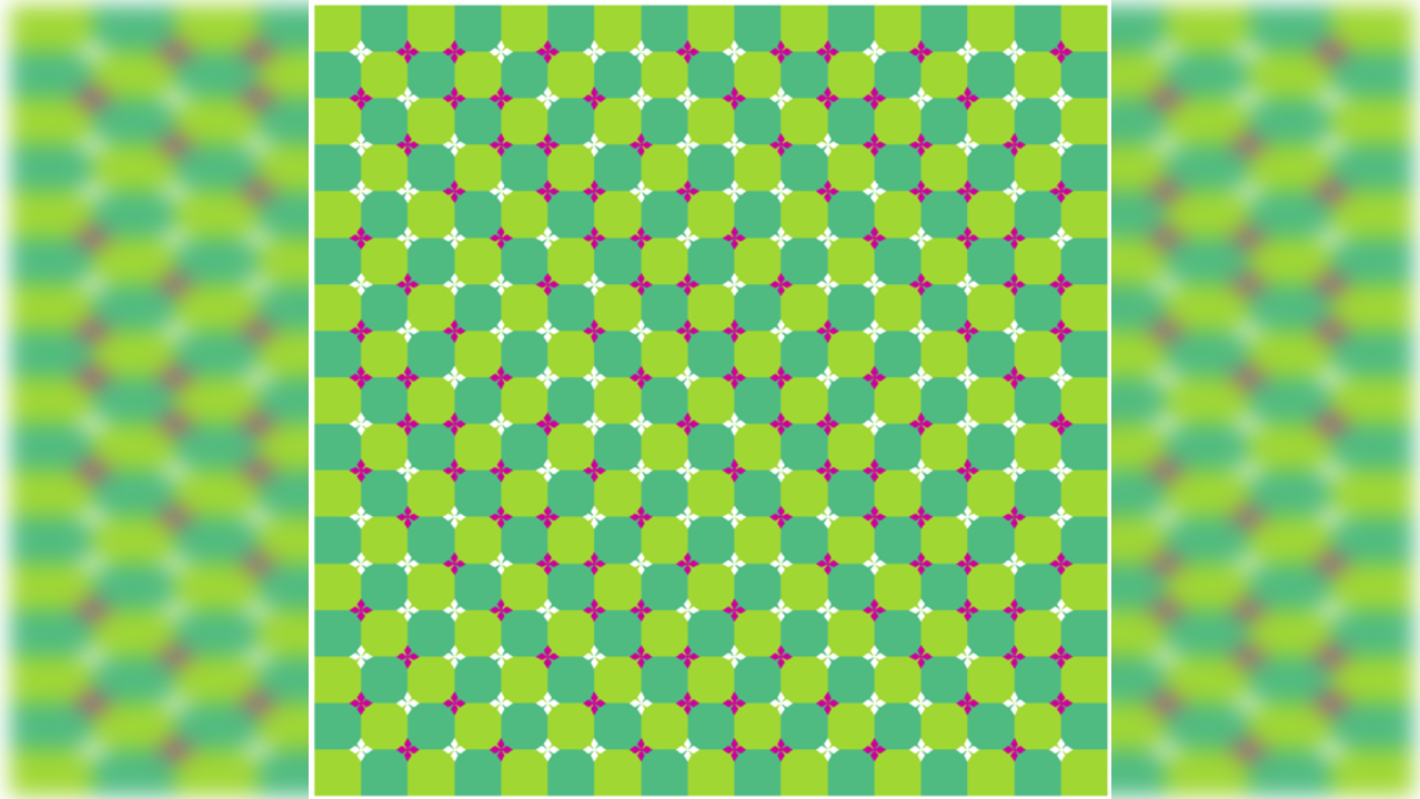 Primrose's field optical illusion
