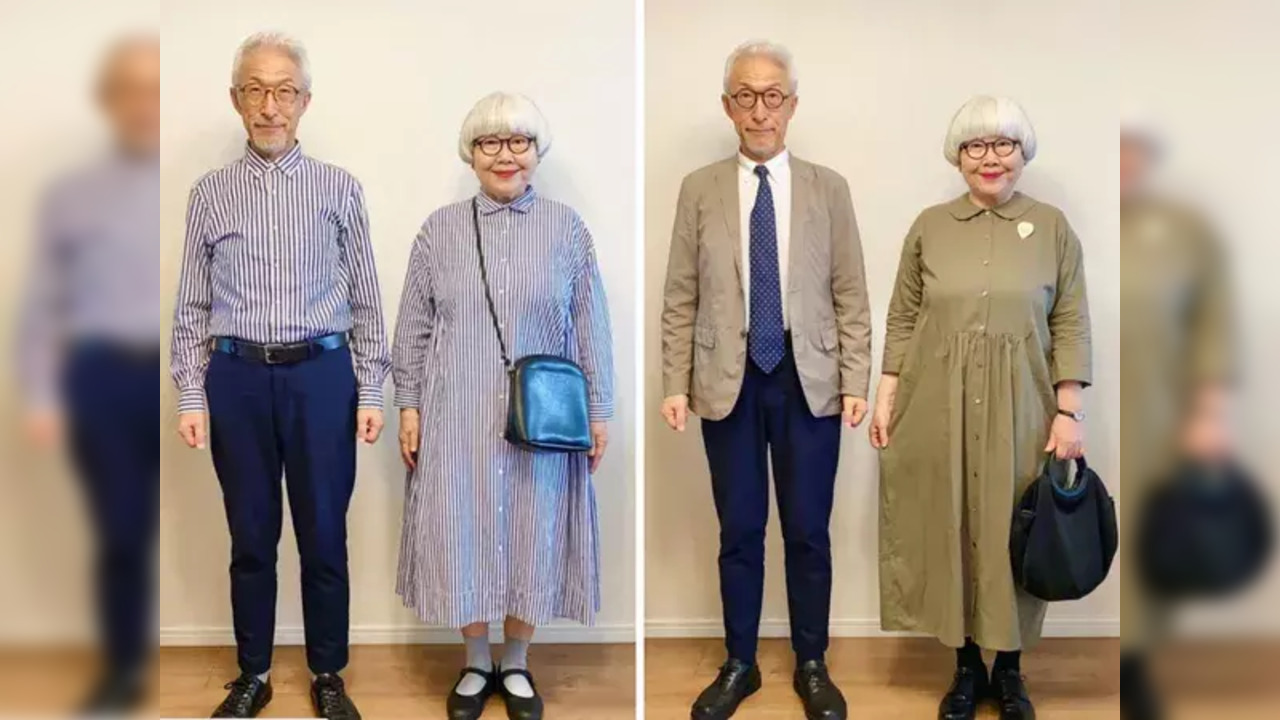 Old Japanese couple