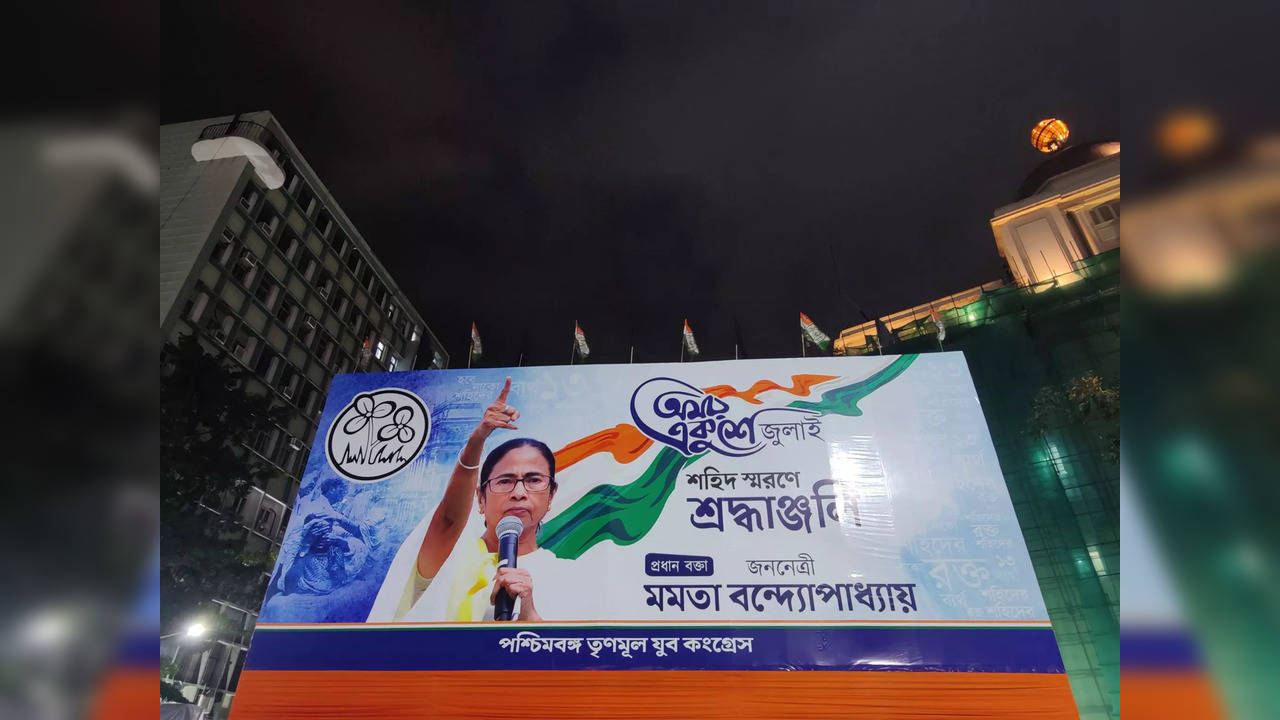 TMC Martyrs Day