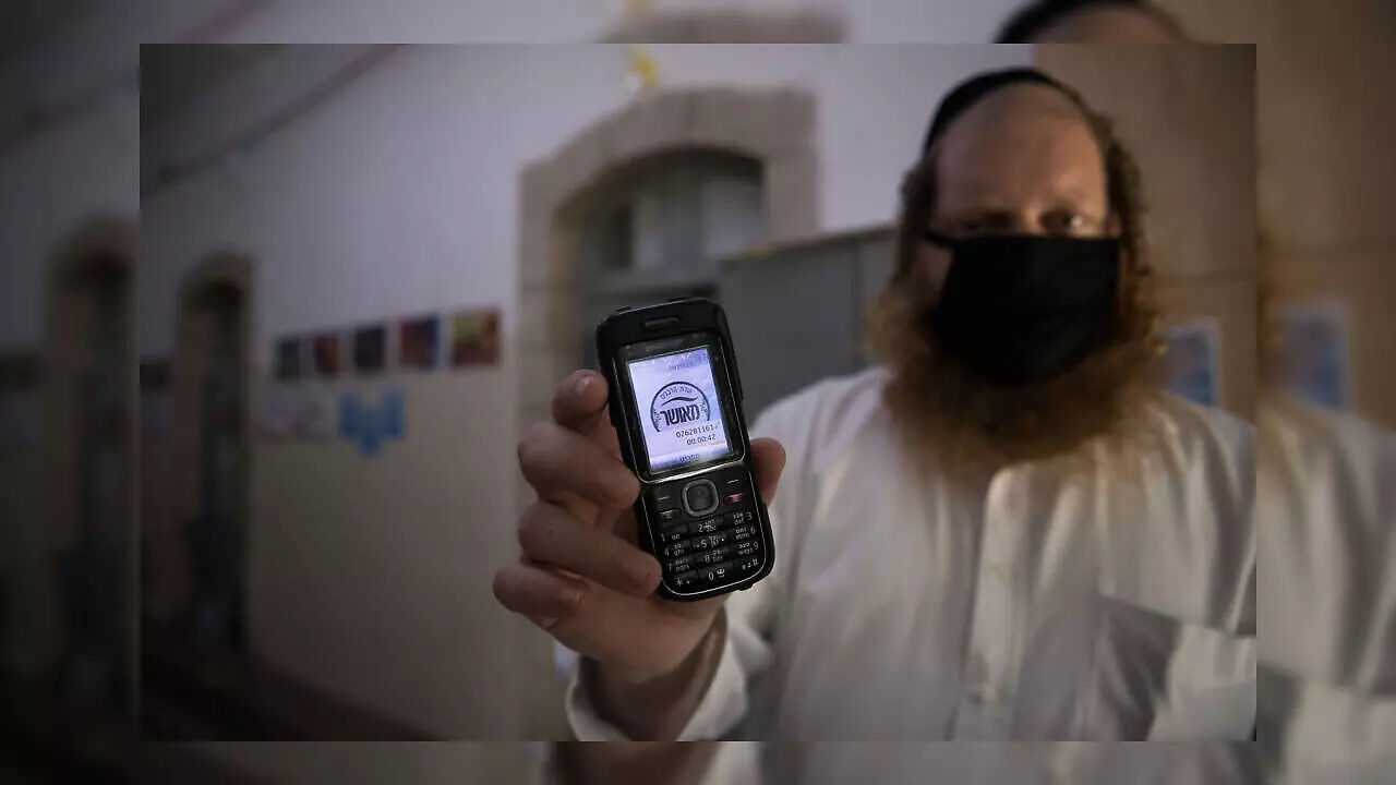 The kosher phone: Israel’s ultra-Orthodox shun technology but are ...