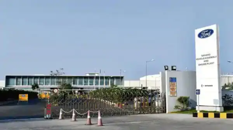 Ford Chennai facility