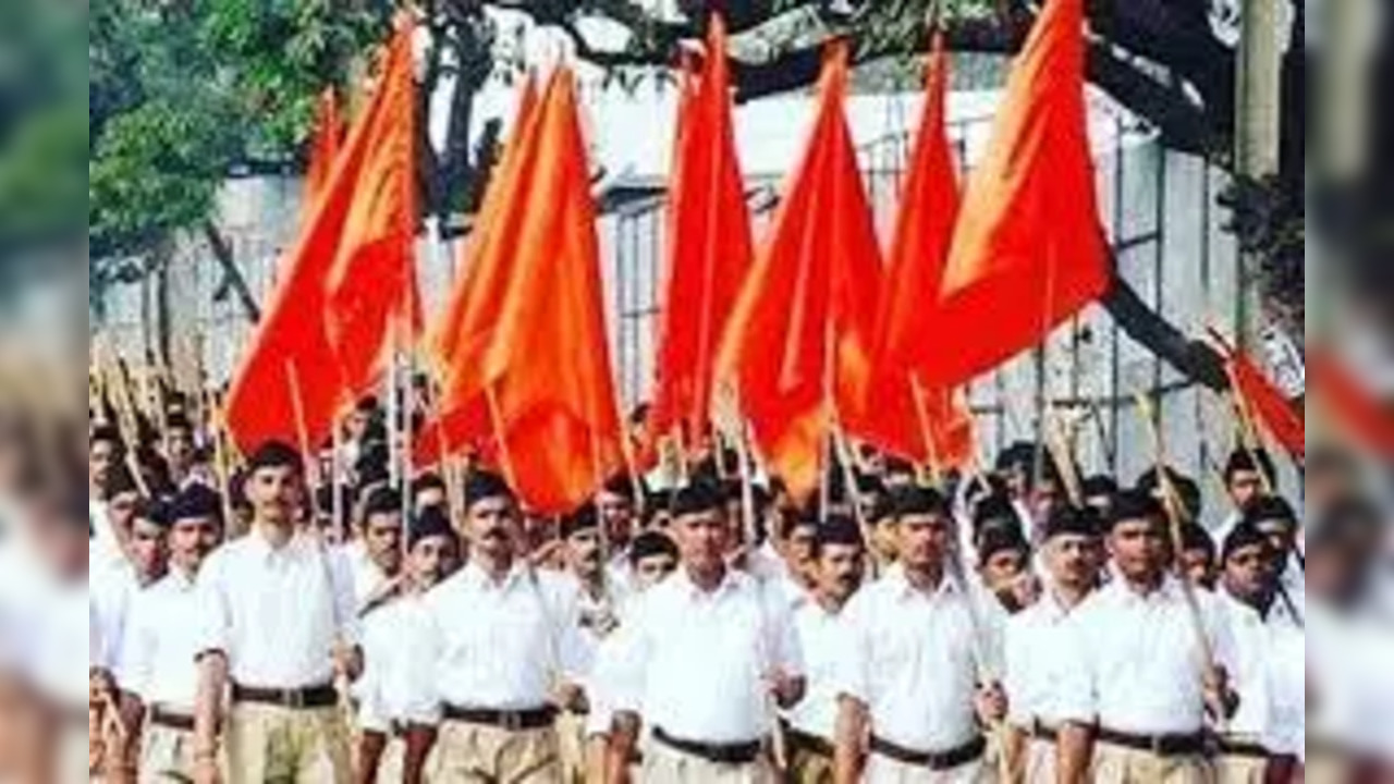 RSS flag ians