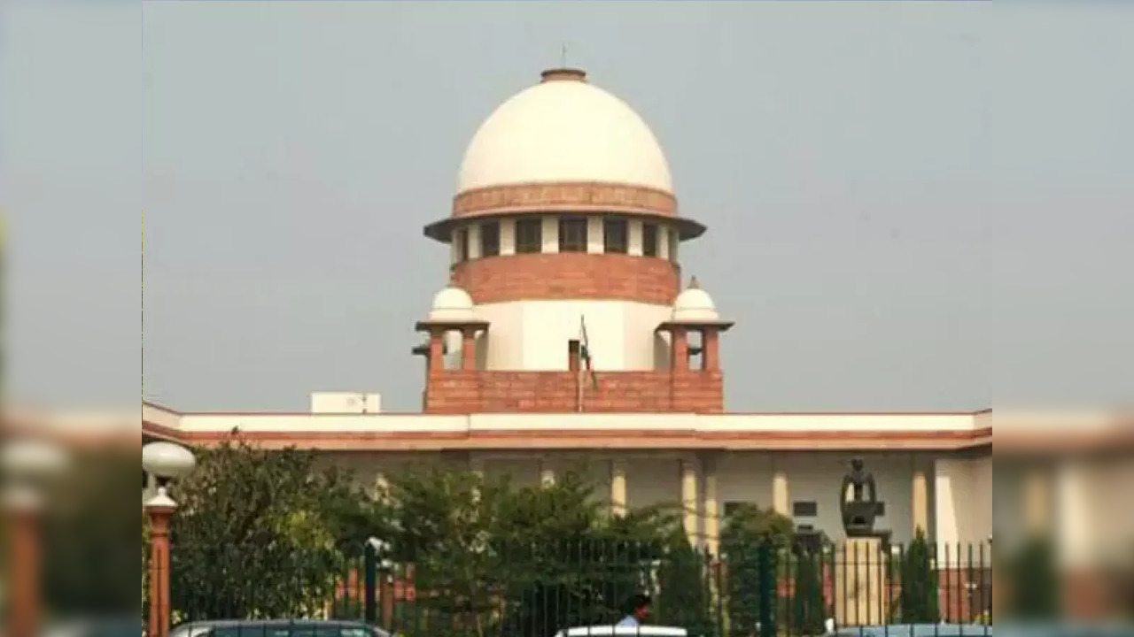 Supreme Court