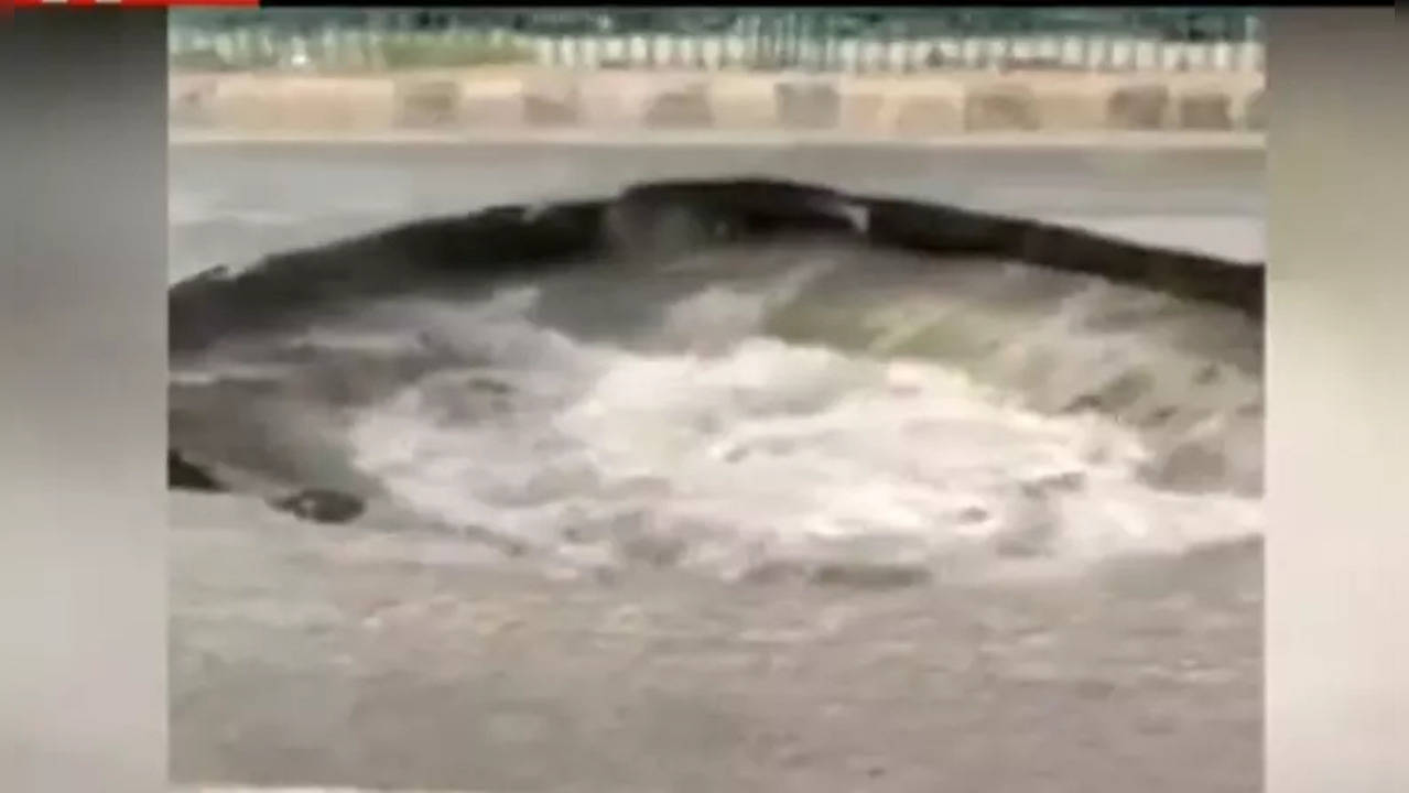 Ahmedabad Sinkhole