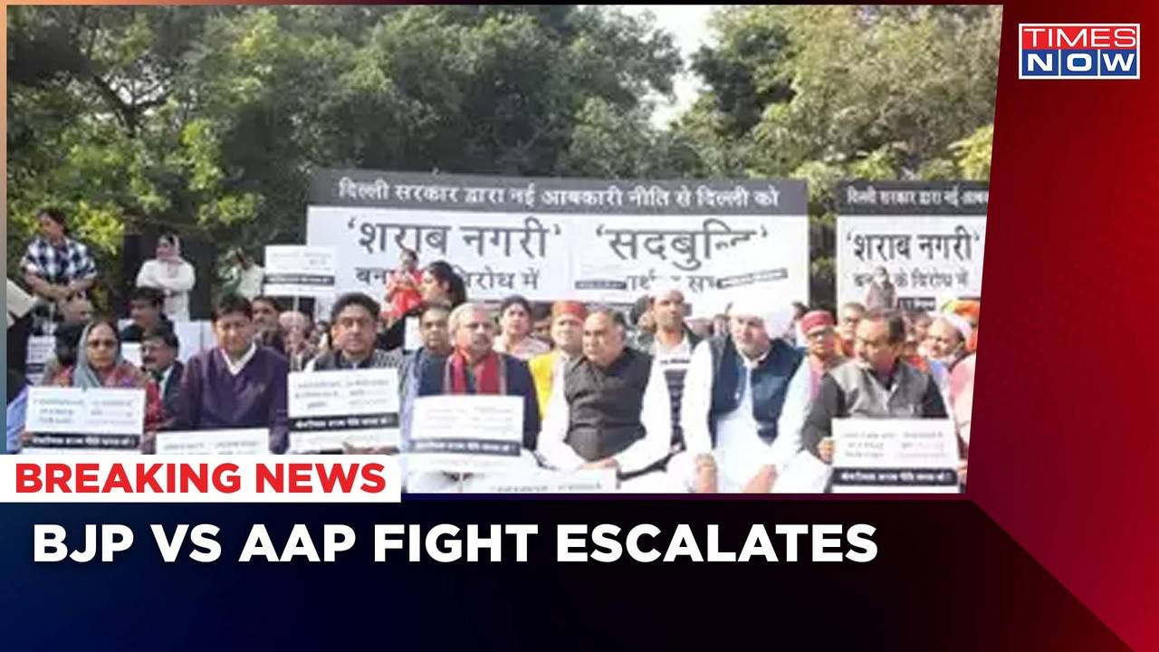 BJP Vs AAP Fight Escalates | BJP Protest Against Delhi Government ...