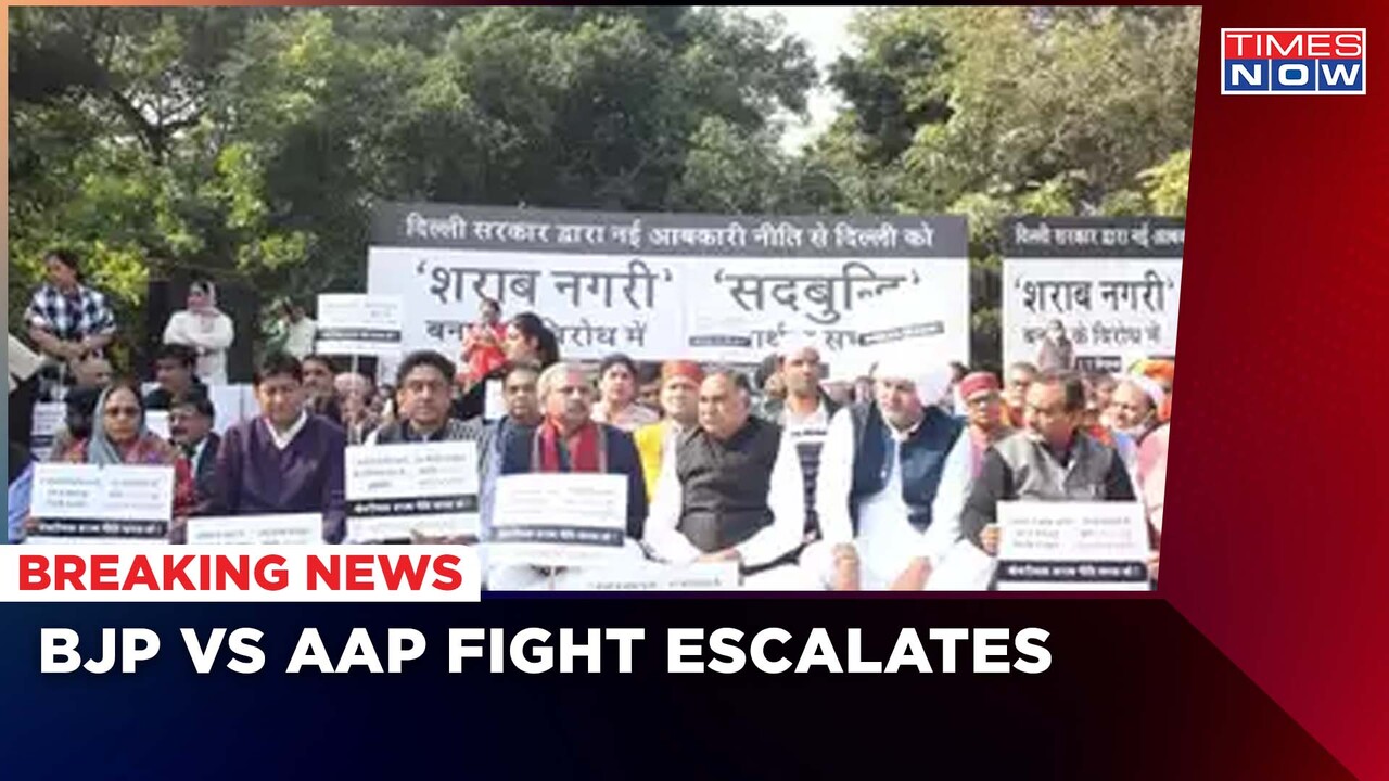 BJP Vs AAP Fight Escalates | BJP Protest Against Delhi Government | Latest News | Times Now | Times Now