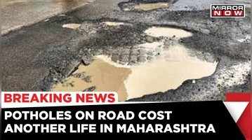 Thane Pothole Death  Biker Loses Life Due To Pothole On The Road 3 Deaths In 3 Weeks  Maharashtra