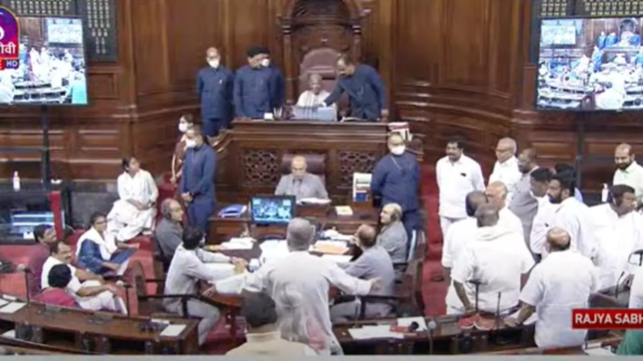 Rajya Sabha MPs suspended