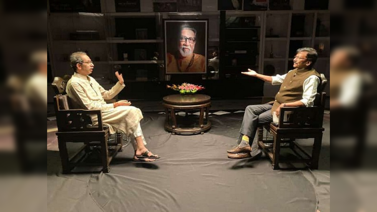 Uddhav Thackeray interview