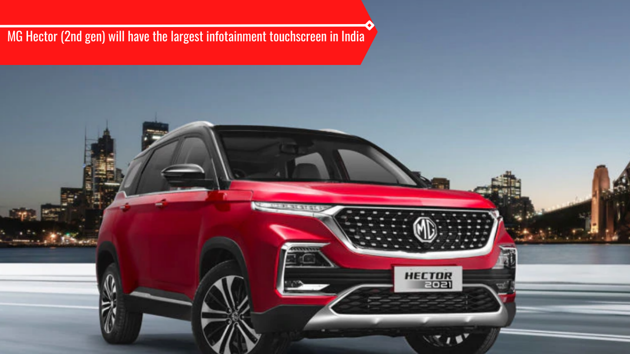 MG Hector