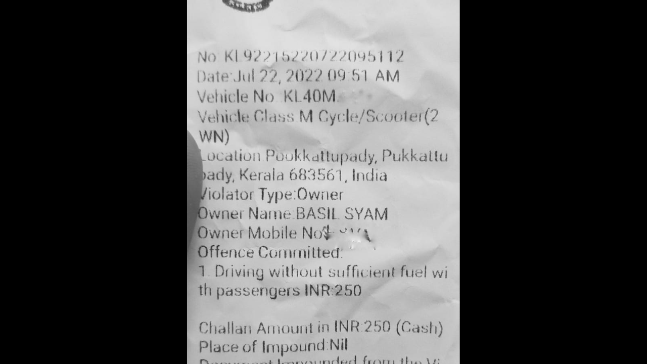 'Driving without sufficient fuel' |: Photo of traffic challan from Kerala goes viral