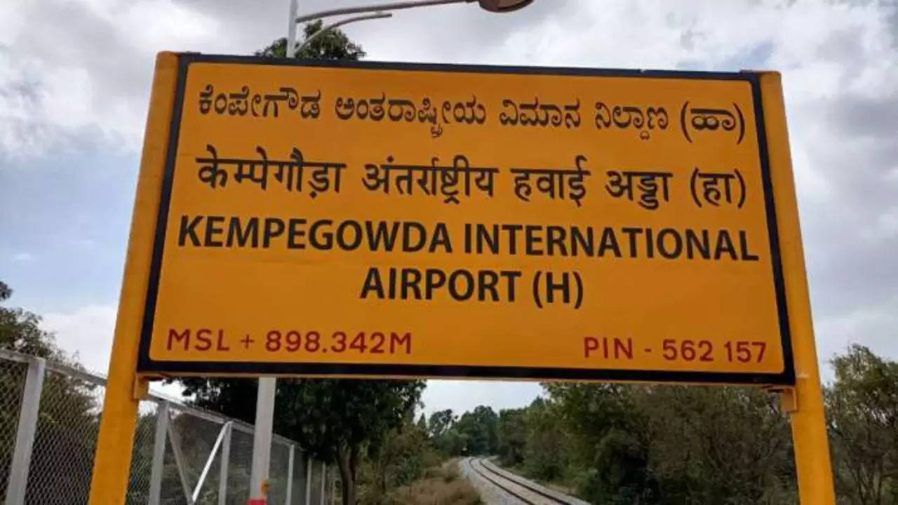 Kempegowda International Airport halt station