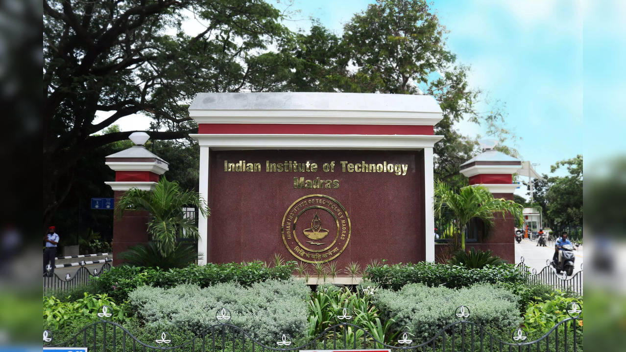 The IIT Madras Main Gate