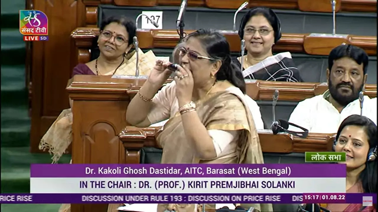 Trinamool MP Kakoli Ghosh Dastidar takes a bite out of an eggplant