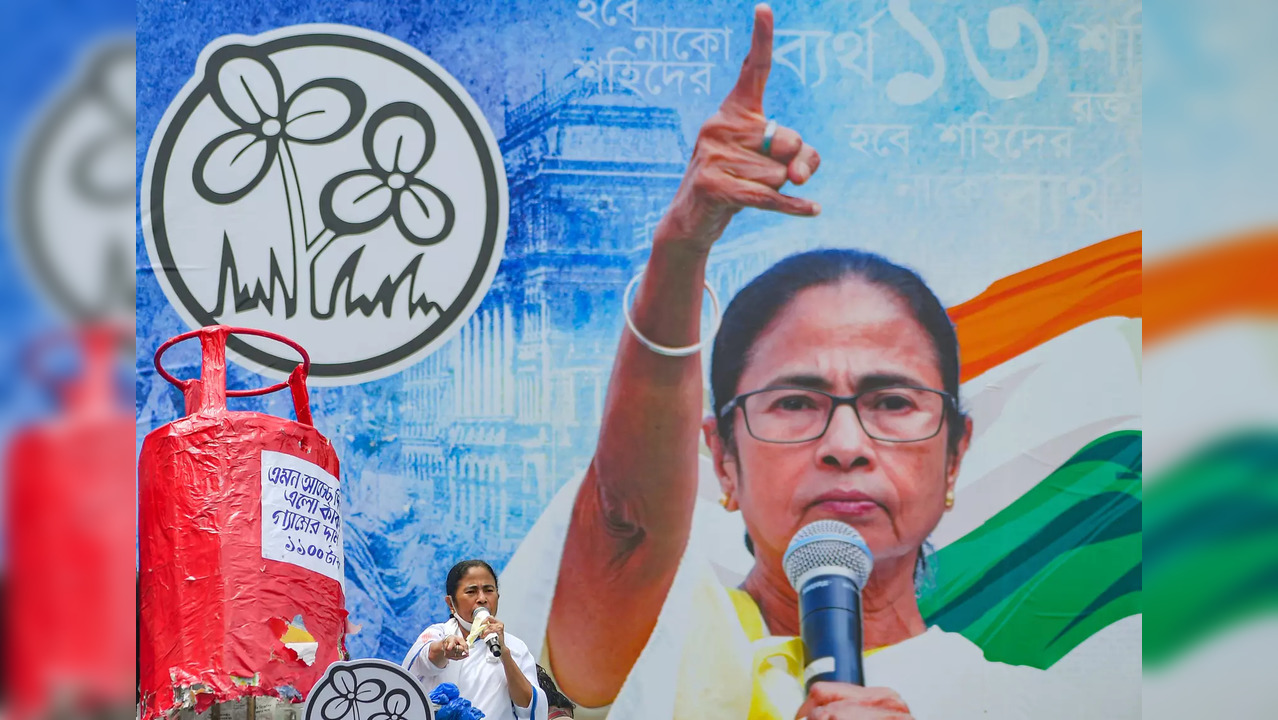 Kolkata: TMC supremo and West Bengal Chief Minister Mamata Banerjee