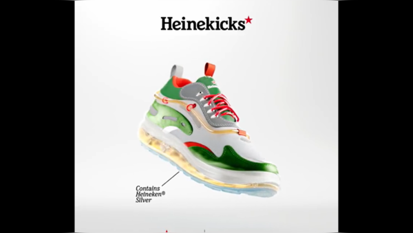 heineken sneakers