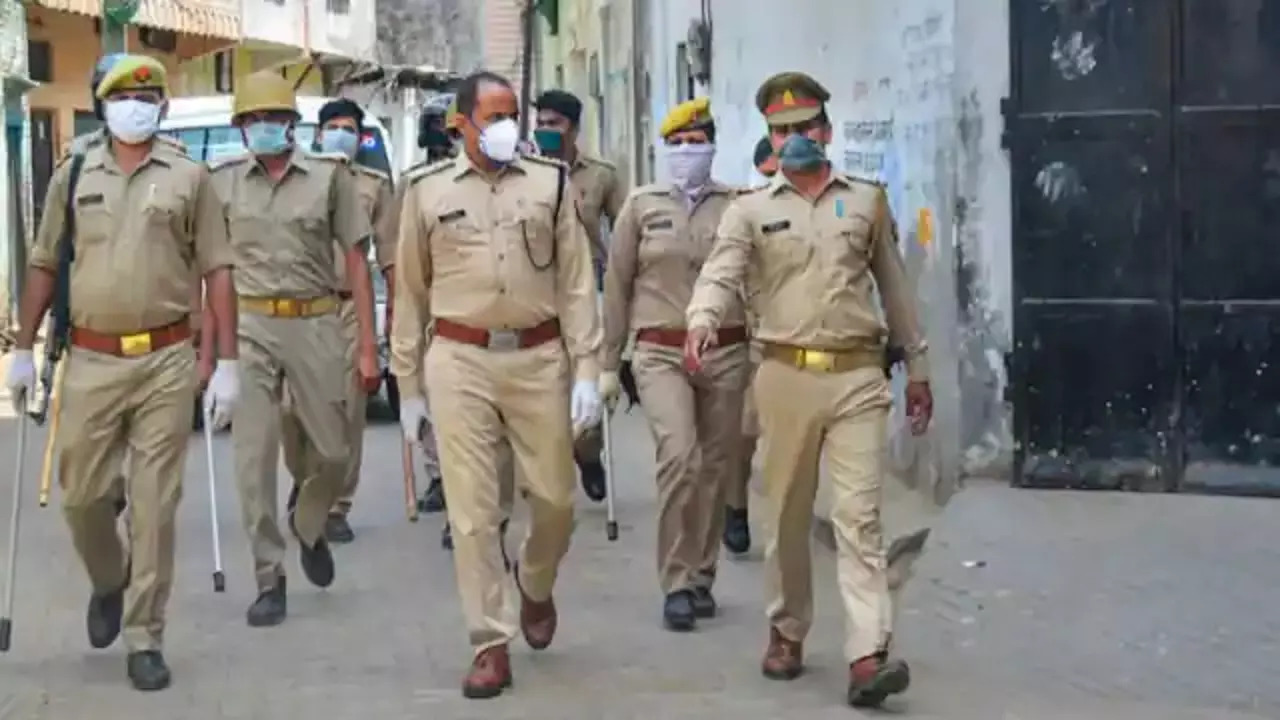 up police