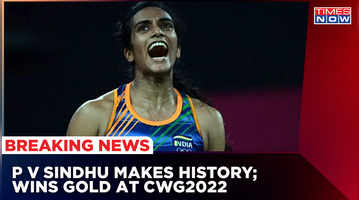 PV Sindhu выигрывает золото на CWG2022 Министр юстиции и юстиции Кирен Риджиджу называет это гордостью Индии