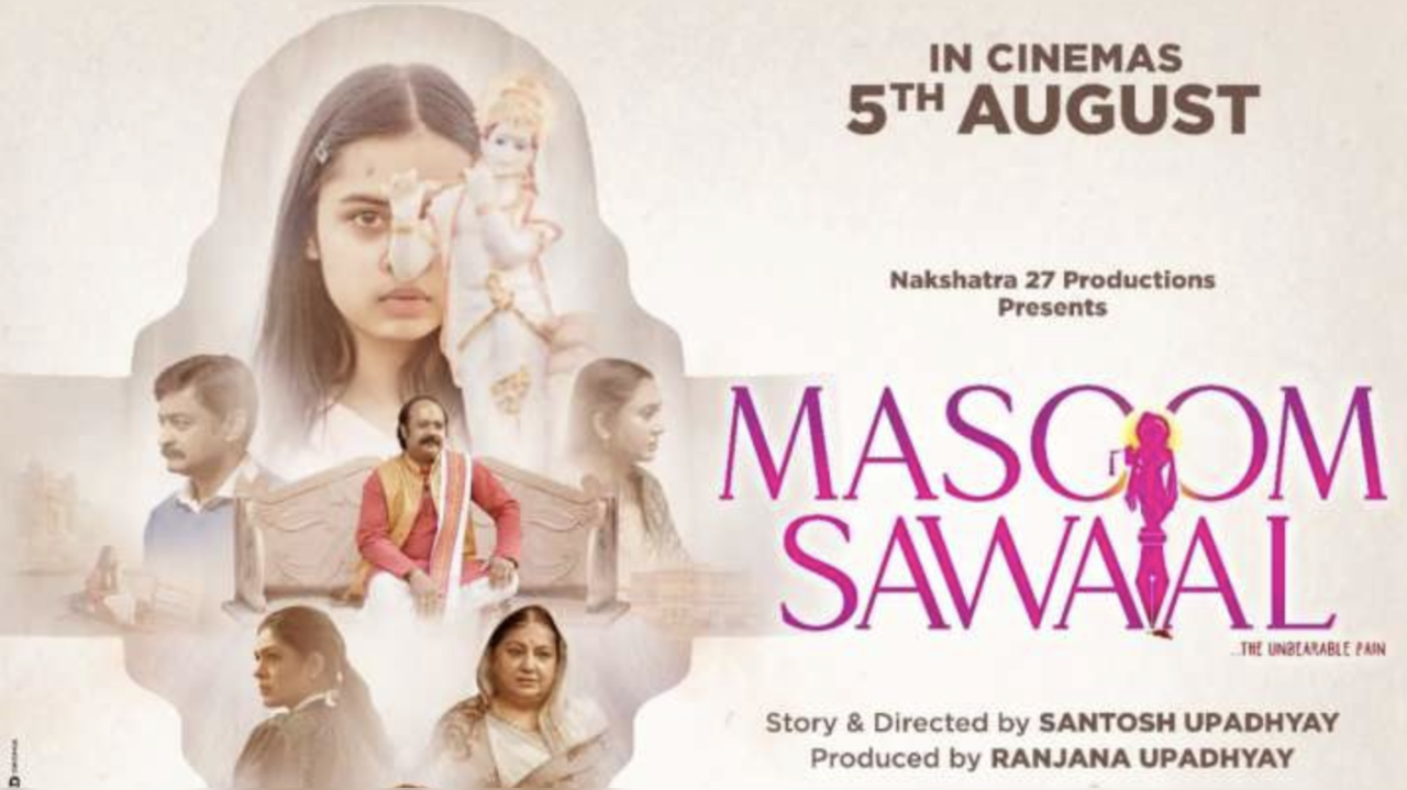 Masoom Sawaal's poster