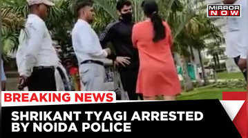 Shrikant Tyagi Case Update BJP leader Shrikant Tyagi arrested by UP Police Breaking News