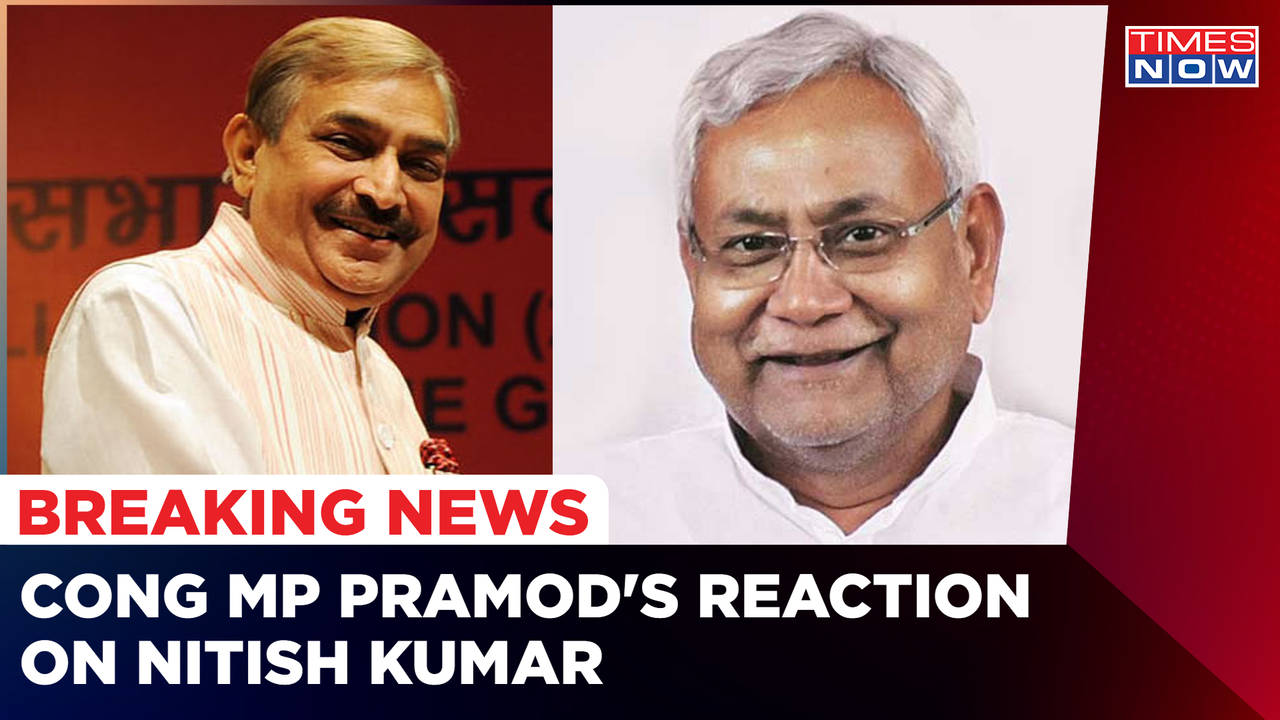 Bihar Political Crisis: Congress Leader Pramod Tiwari's Reaction Over ...