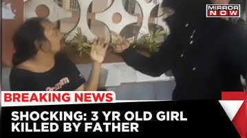 Hyderabad 3-year-old girl was killed by father in Saifabad, accused arrested by police Latest news