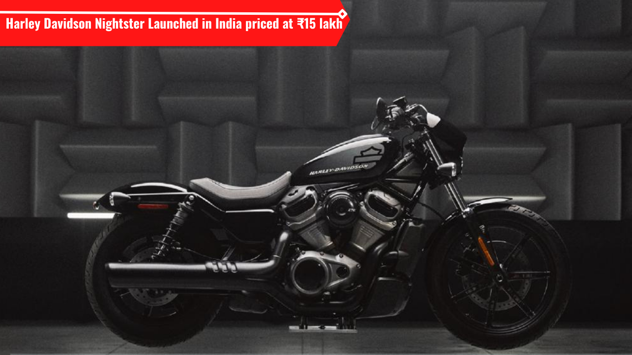 Harley davidson deals under 15 lakhs