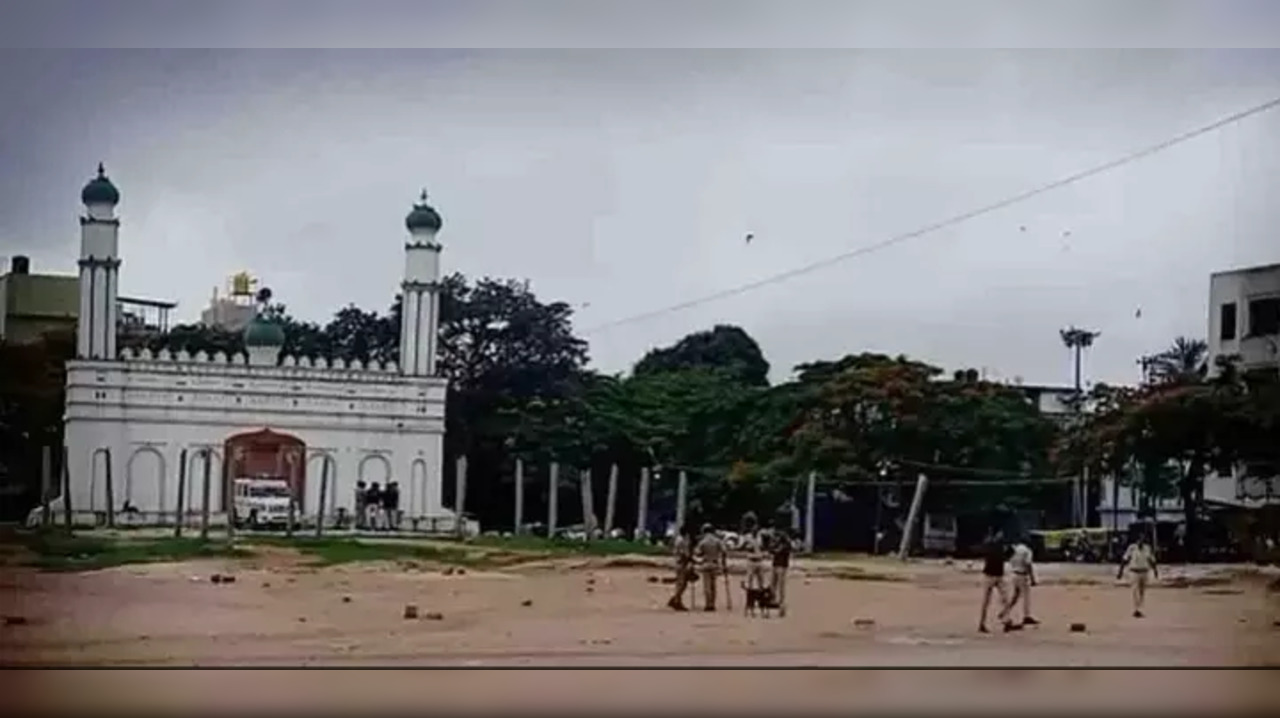 Idgah Maidan Karnataka