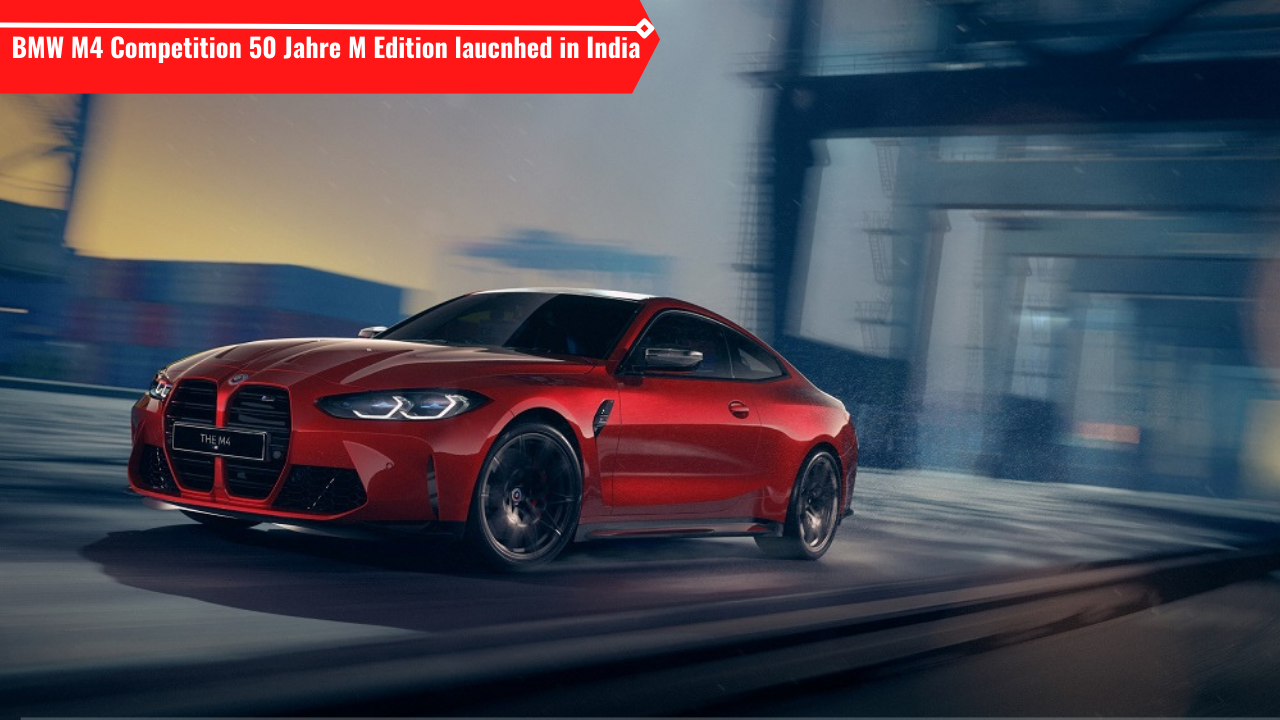 BMW M4 Competition 50 Jahre M Edition