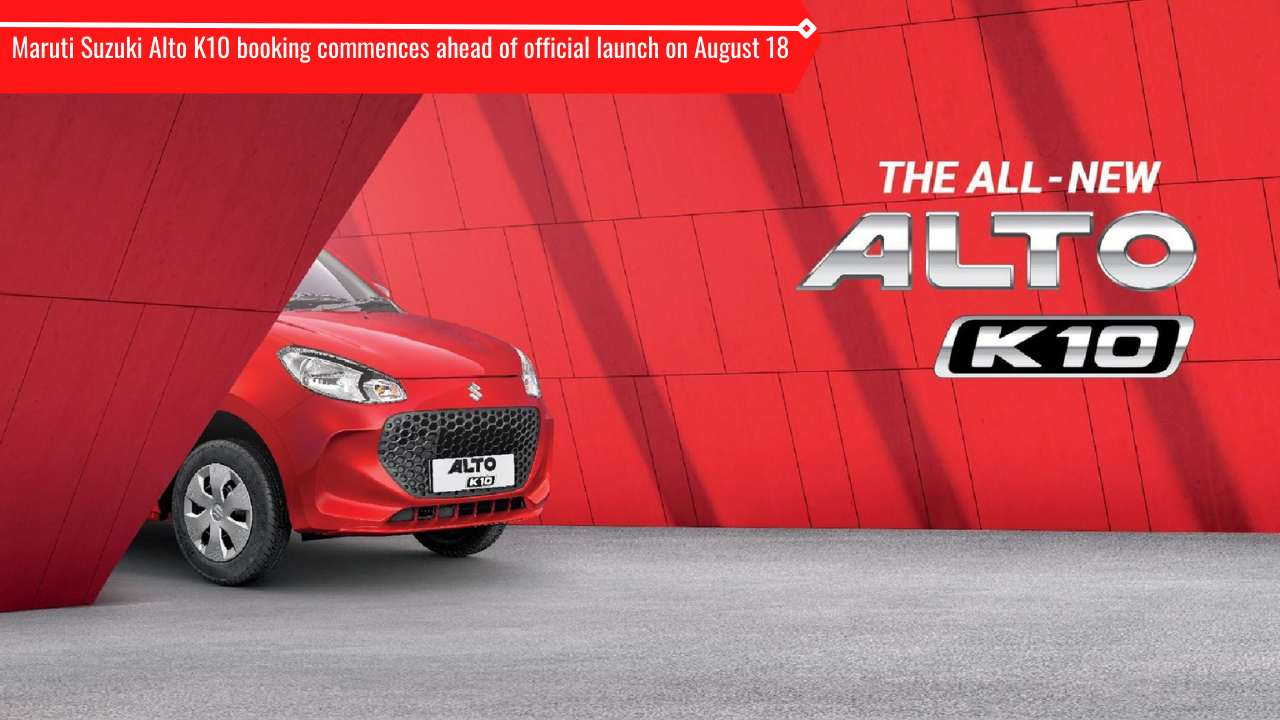 Maruti Suzuki Alto sports a new exterior and updated interior