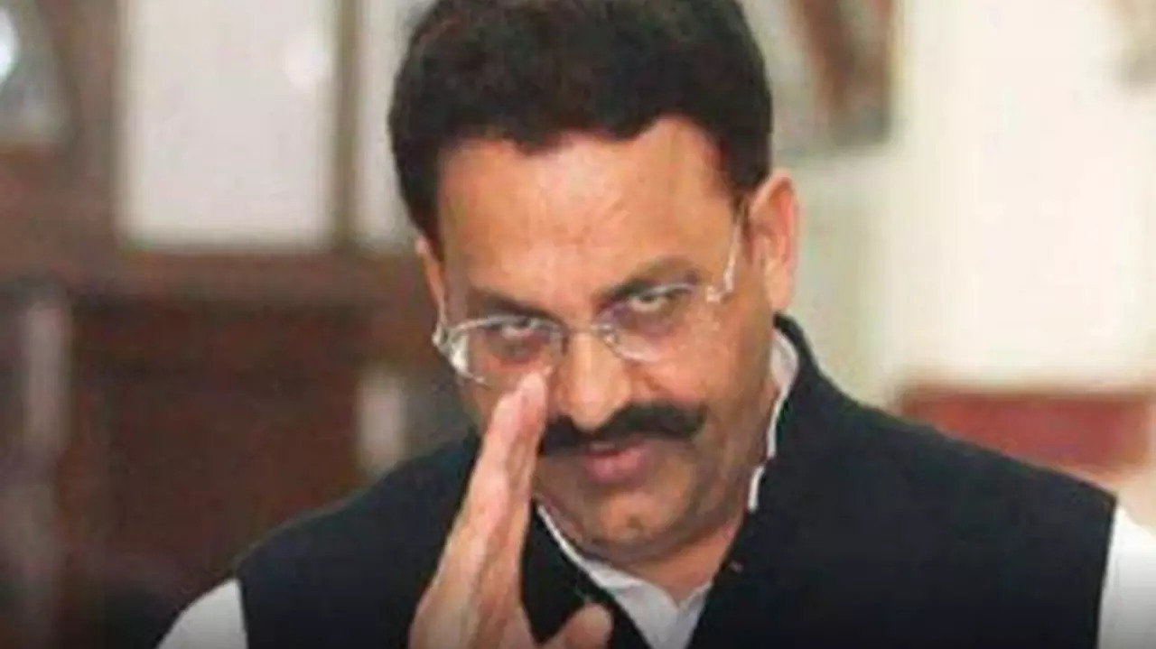 Mukhtar Ansari IANS