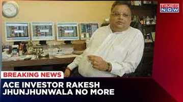 Ace Investor Rakesh Jhunjhunwala No More  Business Tycoon Passes Away At 62  Latest News