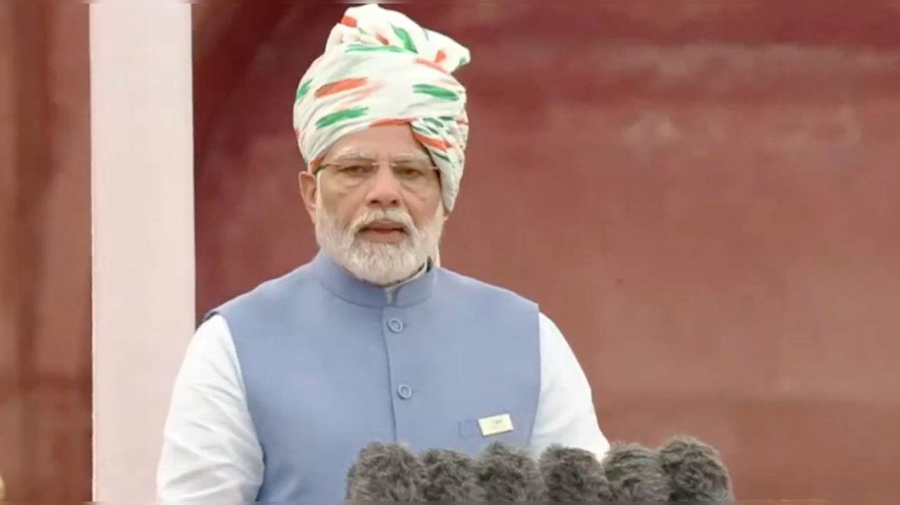 PM Narendra Modi delivering 76th Independence Day address at Red Fort, New Delhi