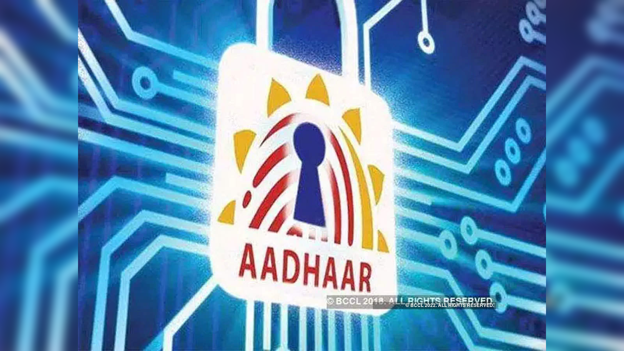 UIDAI