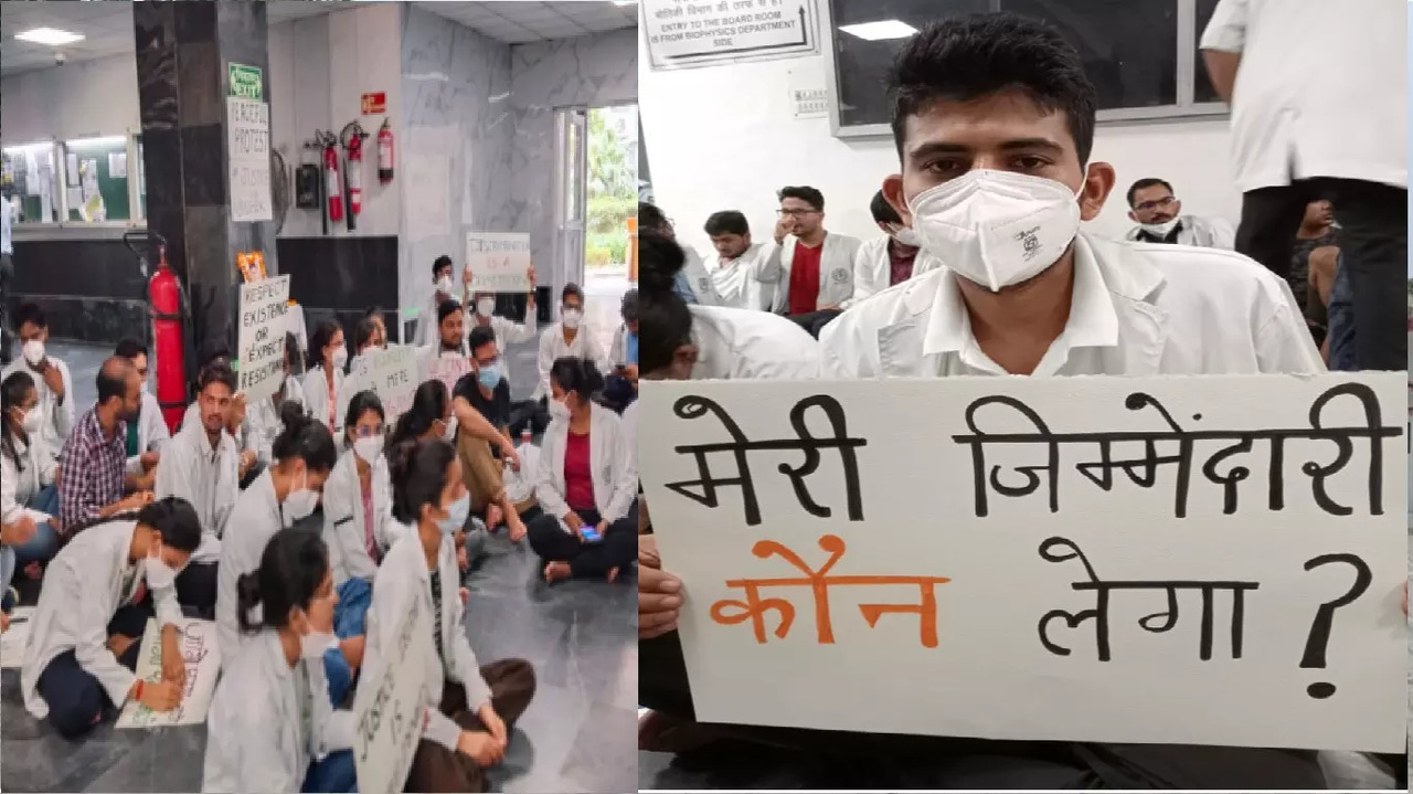 AIIMS paramedical students demanding hostel facilities and protesting death of  first-year optometry student Abhishek Malviya.