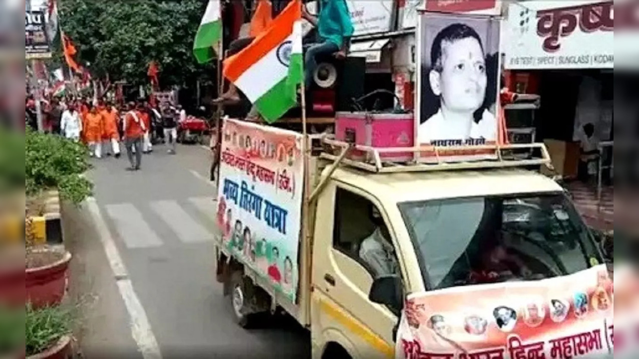 Hindu Mahasabha's Tiranga Yatra