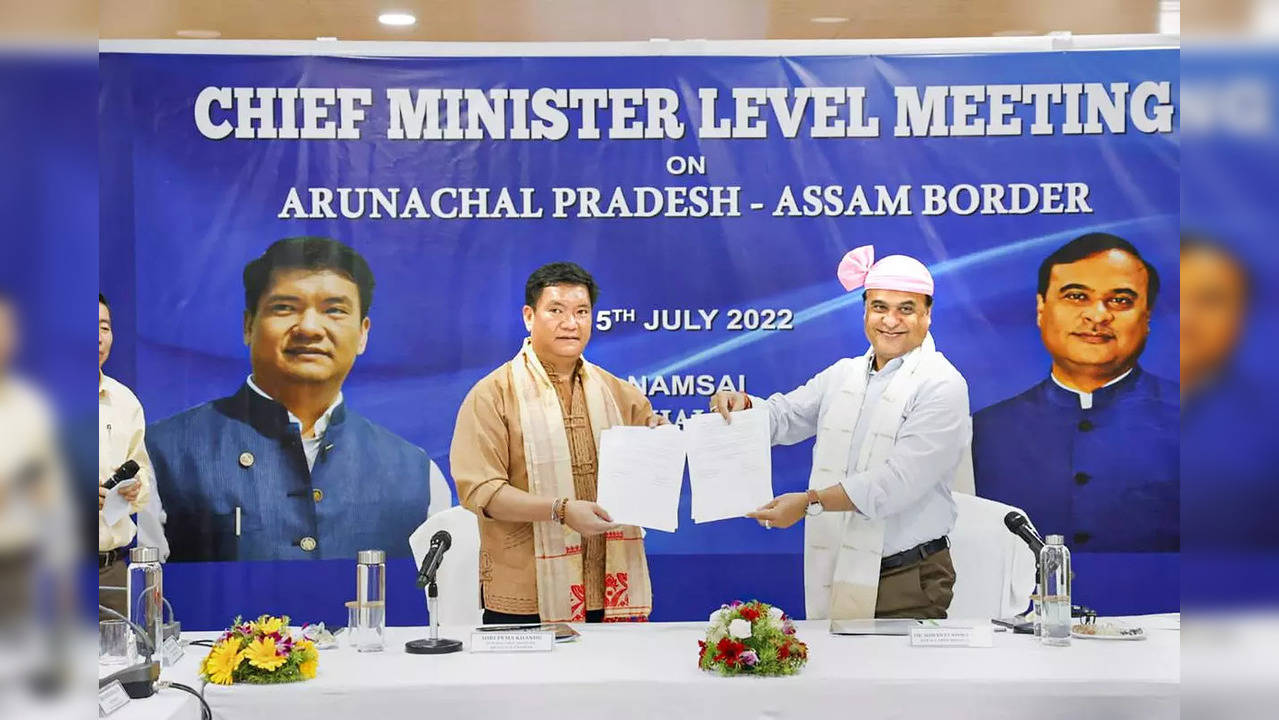 Assam-Arunachal border