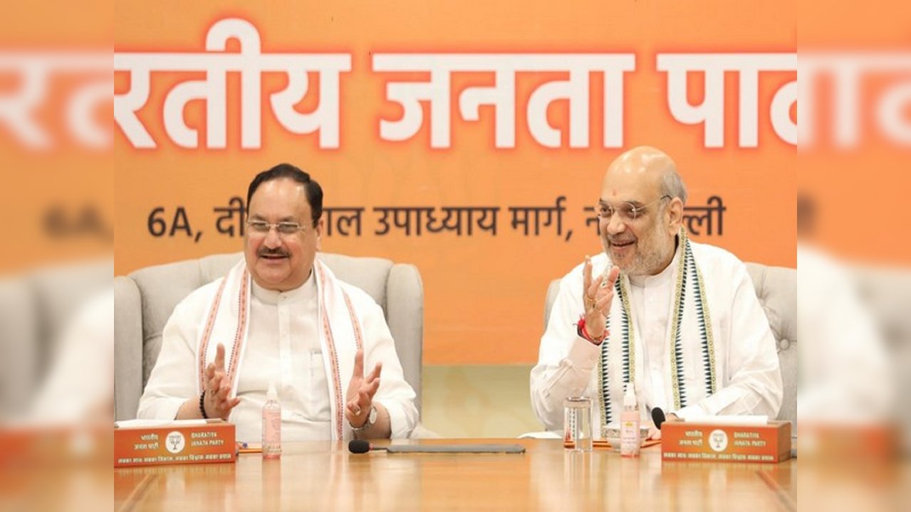 Bihar: BJP Plans To Double Its Lok Sabha Tally In 2024 General ...