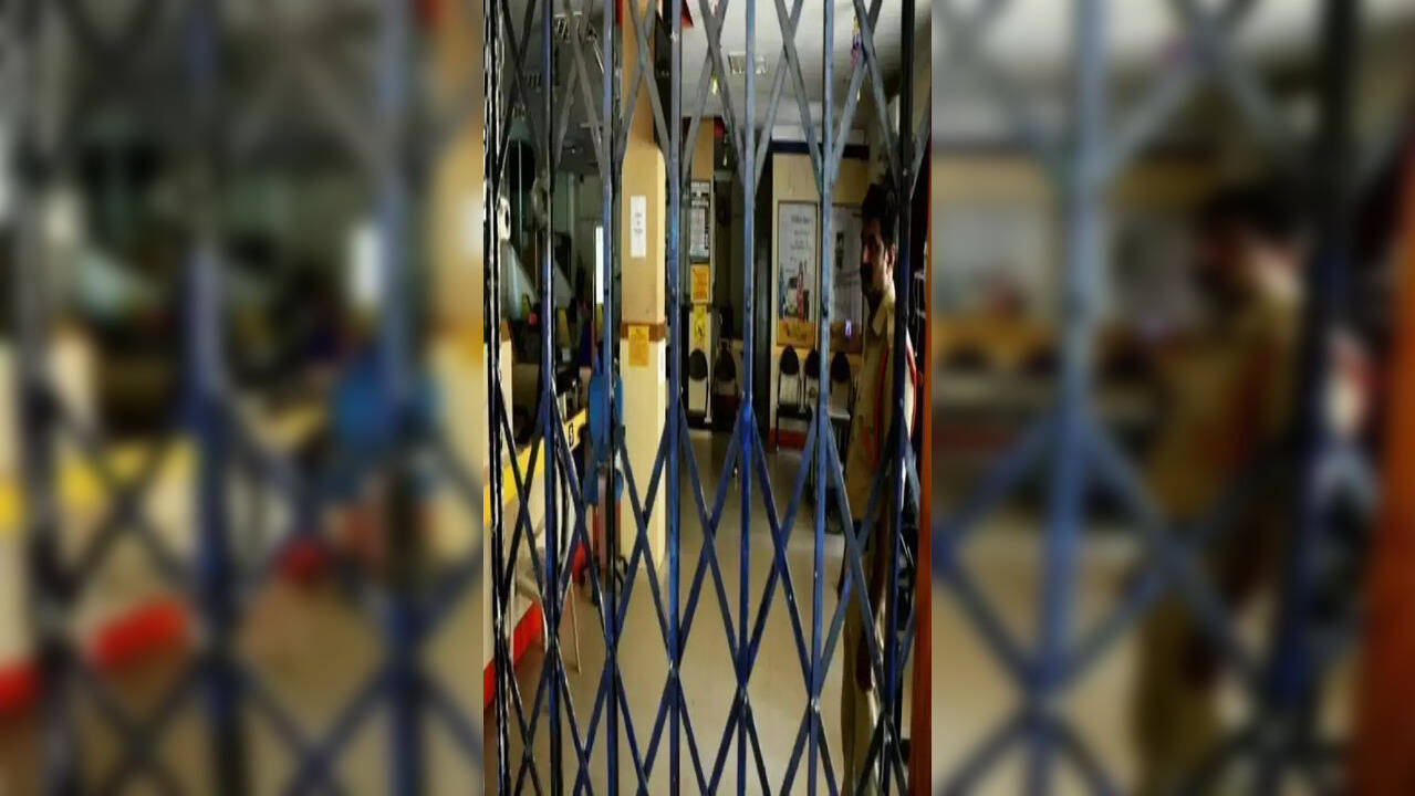 Bank Holiday in August Janmashtami Holiday, Banks to observe holidays