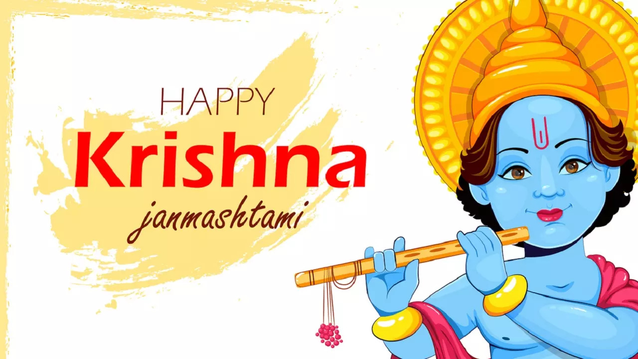 Shri Krishna Janmashtami Vrat Rules 2022