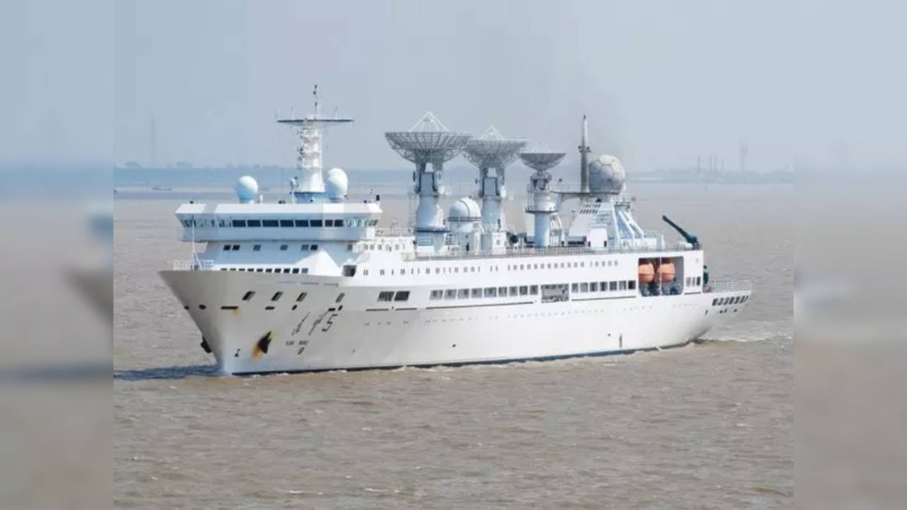 Chinese ship Yuan Wang-5