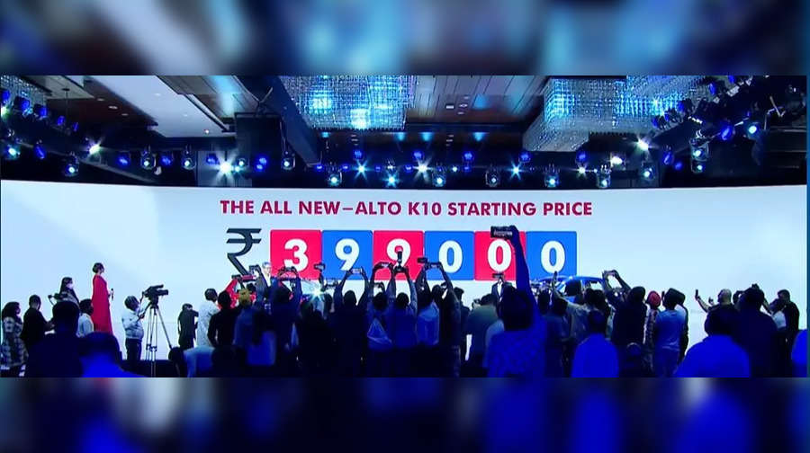 Maruti Suzuki launches new Alto K10 at Rs 399,000